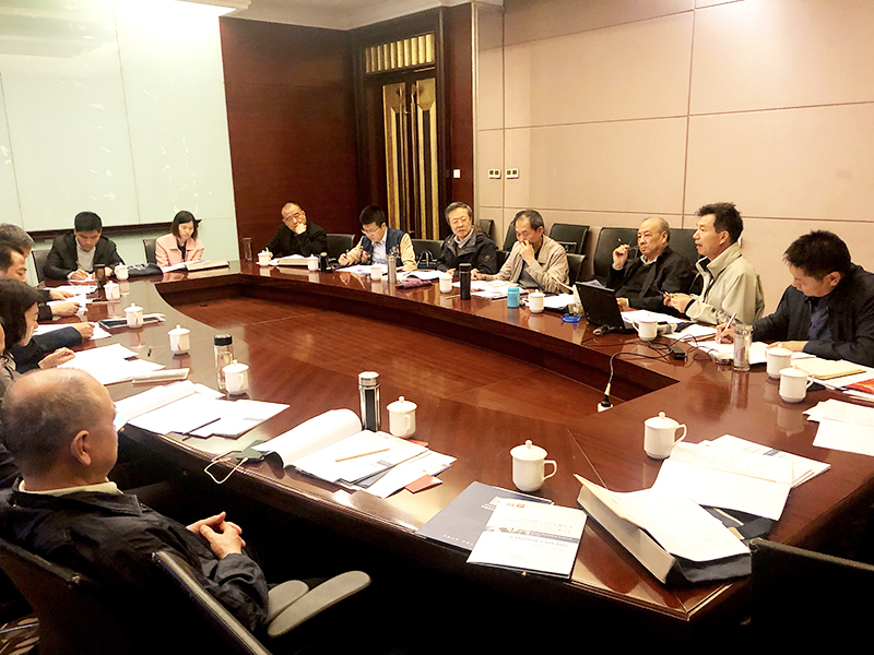 除渣劑行業(yè)起草標(biāo)準(zhǔn)會議